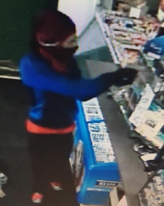 Community Assistance:  R&M Variety Store Robbery