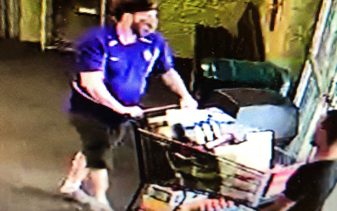 Community Assistance: Identification Assistance – Giant Eagle Theft